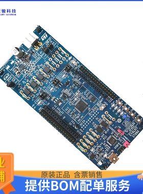 EVALKITSTKNX【MINIATURE TRANSCEIVER STKNX EVAL】评估和演示