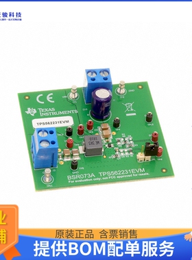 TPS562231EVM【POWER MANAGEMENT】DC/DC、AC/DC、SMPS评估板