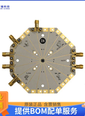 NB7V33MMNGEVB【BOARD EVAL NB7V33M】评估和演示板套件