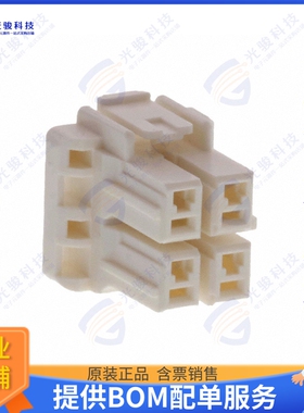 1376392-1 连接器CONN PLUG HSG 4POS 5.00MM