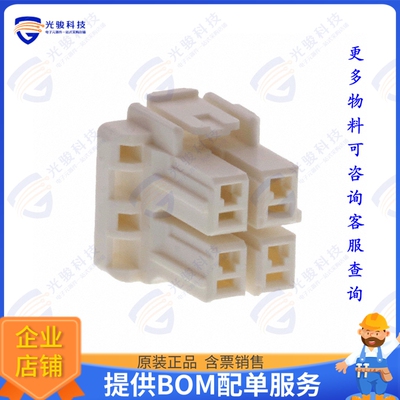 1376392-1 连接器CONN PLUG HSG 4POS 5.00MM