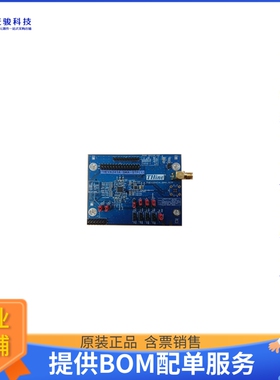 THEVA241A-SMA-STP【THCV241A EVALUATION BOARD  STP】评估和演