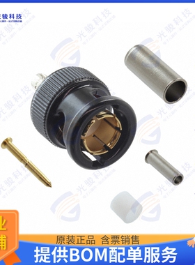 UPL2000-D7 连接器CONN BNC PLUG STR 75OHM CRIMP