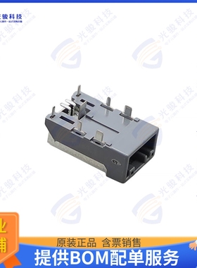 MX48A02HQ6 连接器CONN PIN HEADER 2 POS R/A