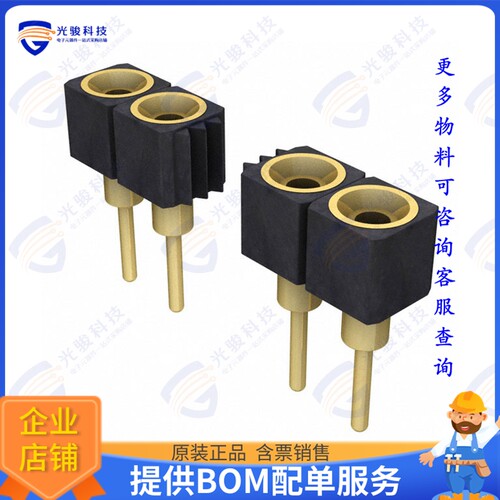 SS-107-G-2 连接器CONN RCPT 7POS 0.1 GOLD PCB