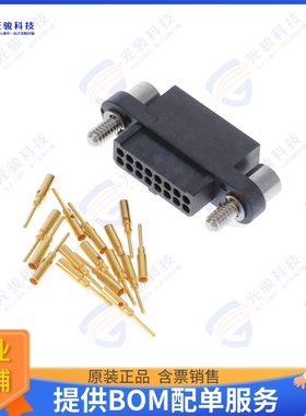 MHDAS2M016BE01 连接器MICRO HDAS 16 MALE CRIMP CONTACT