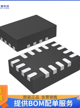 74AVC4T774GUX逻辑芯片《IC TRANSLTR BIDIRECTIONAL 16XQFN》