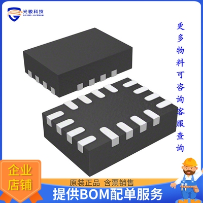 74AVC4T774GUX逻辑芯片《IC TRANSLTR BIDIRECTIONAL 16XQFN》