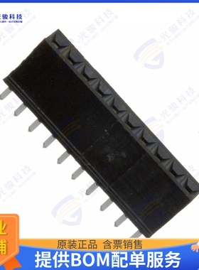 66951-010LF 连接器CONN RCPT 10POS 0.1 GOLD PCB