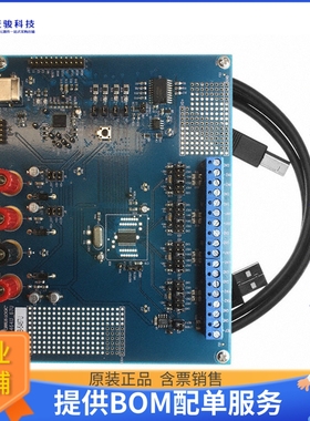 CDB5467U【BOARD EVAL FOR CS5467 ADC】评估和演示板套件