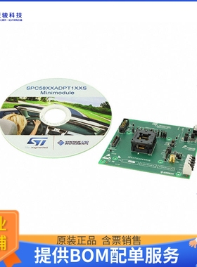 SPC572LADPT80S【SPC572LX EVAL BRD】嵌入式MCU、DSP评估板