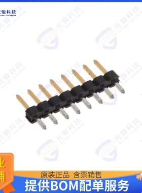 2355186-8 连接器8P,2MM,BRK HDR,SRVT,2.8,0.76AU,B