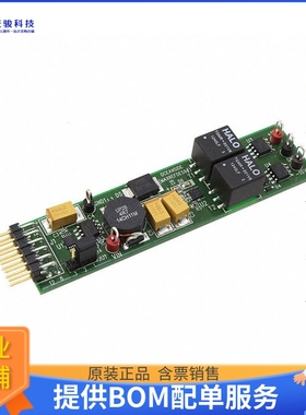 MAXREFDES9#【REFERENCE DESIGN OCEANSIDE】评估和演示板套件