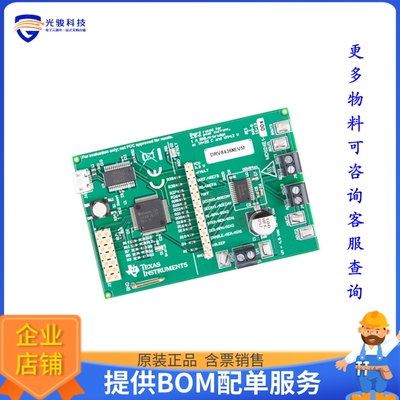 DRV8436EEVM[EVAL BOARD FOR DRV8436E]评估板
