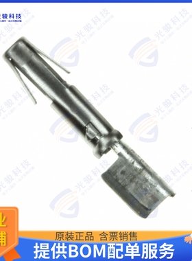 SC14M1TK6连接器 CONN SOCKET 14AWG TIN CRIMP