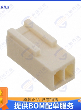 61900211621 连接器CONN RCPT HSG 2POS 2.54MM
