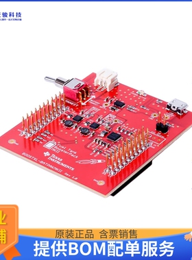 BOOSTXL-BATPAKMKII【FUEL TANK MKII BATTERY BOOSTERPA】扩展