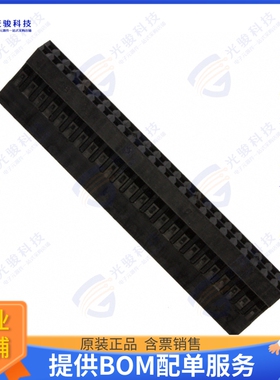 65043-013LF 连接器CONN RCPT HSG 48POS 2.54MM