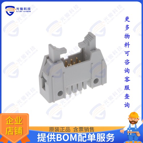 71918-206LF 连接器CONN HEADER VERT 6POS 2.54MM