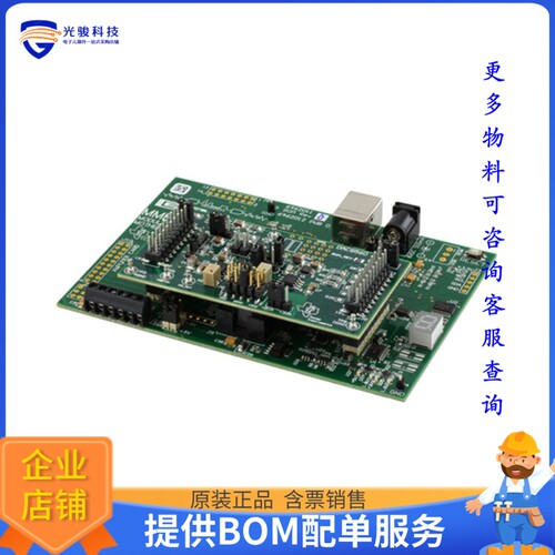 DAC8564EVM【EVAL MODULE FOR DAC8564】数模转换器评估板