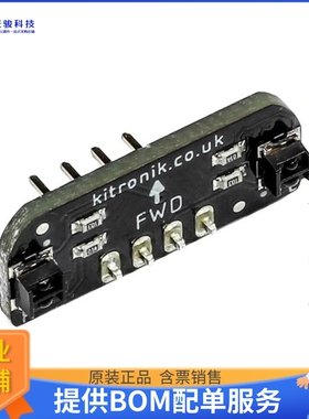 56111[KITRONIK :MOVE LINE FOLLOWING BO]评估板