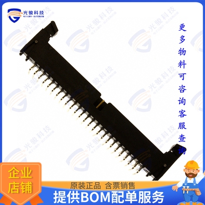 155250-5302-RB 连接器CONN HEADER R/A 50POS 2MM