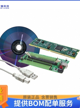 TMDSDOCK28035【EXPERIMENTER TMS320F28035 EVAL】嵌入式MCU、DS