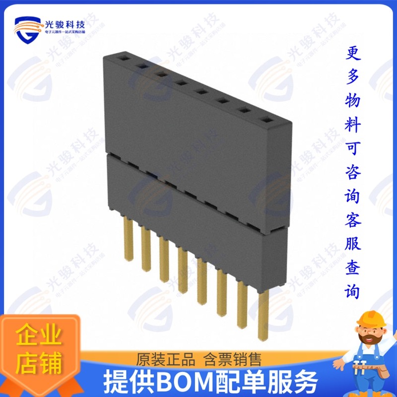 ESQ-108-23-G-S 连接器CONN SOCKET 8POS 0.1 GOLD PCB