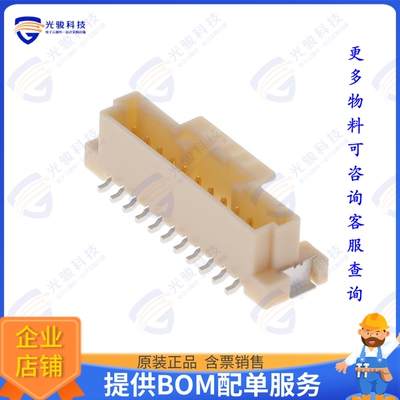 5600201130 连接器CONN HEADER SMD 11POS 2MM