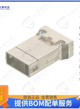 9140083021连接器 HAN MEGABIT SINGLE ENTRY CONTACT