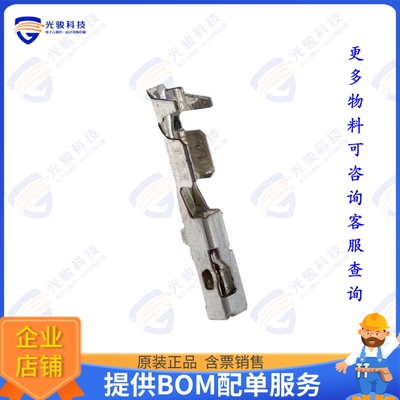 2098762-2 连接器CONTACT,FEMALE0.64, 18AWG, CUN