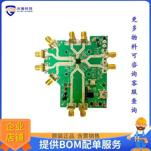 ADRF6780-EVALZ[EVAL BOARD FOR ADRF6780]评估板