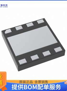 XC6192AA05ER-G电源芯片《IC PWR SWTCH P-CHAN 1:1 USP-8B06》