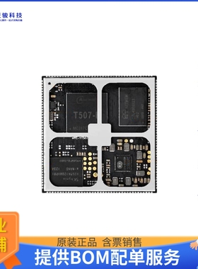 MYC-YT507H-8E2D-150-I微控器《MYC-YT507H CPU MODULE,ALLWINNER