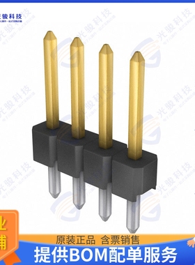 961104-6804-AR 连接器CONN HEADER VERT 4POS 2.54MM