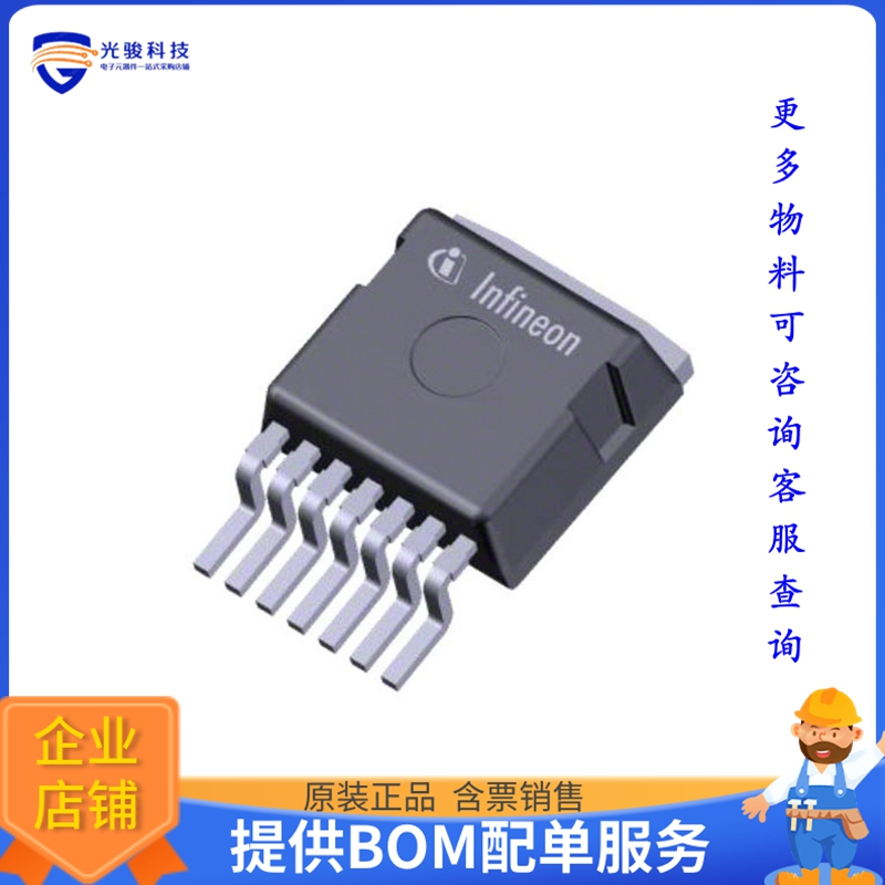 IPBE65R075CFD7AATMA1【MOSFET N-CH 650V 32A TO263-7】晶体管