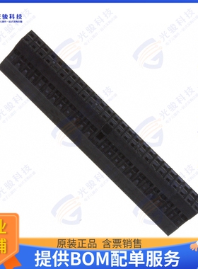 65846-012LF 连接器CONN RCPT HSG 50POS 2.54MM