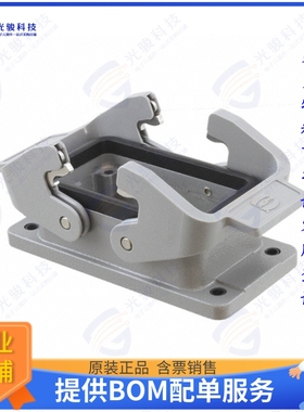 9300101301连接器 HAN 10B-BASE PNL 2 LEVERS IP 67