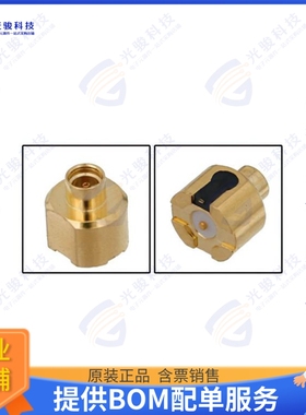 PE44662 连接器MMCX Jack Connector Solder Attac