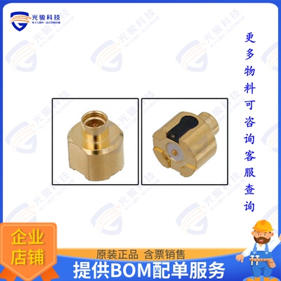PE44662 连接器MMCX Jack Connector Solder Attac