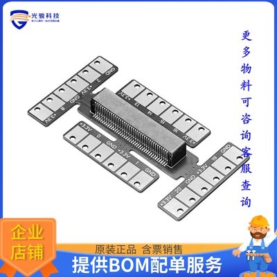 4765【LAUNCHPAD BRKOUT MICRO:BIT/CLUE】扩展板、子卡