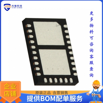 LT3690HUFE#PBF电源芯片《IC REG BUCK ADJ 4A 26QFN》