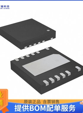 LT6375AHDF#PBF《线性芯片IC OPAMP DIFF 1 CIRCUIT 14DFN》