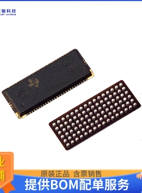 SN74SSTEB32866ZWLR逻辑芯片《IC BUFF CONFIG REG 25BIT 96BGA》