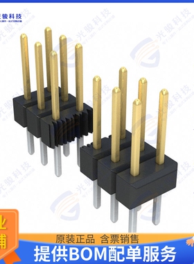 10897442 连接器CONN HEADER VERT 44POS 2.54MM