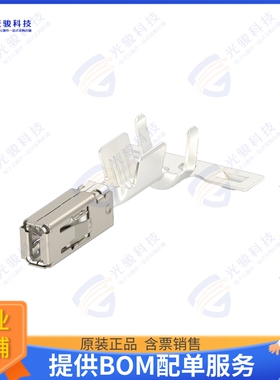 1-968859-3 连接器CONN SOCKET 11-13AWG CRIMP SILVR