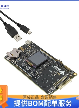 SLSTK2010A【SLEEPY BEE STARTER KIT EFM8SB1】嵌入式MCU、DSP