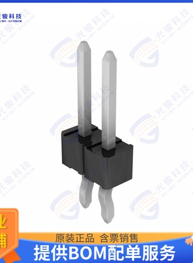 22285020 连接器CONN HEADER VERT 2POS 2.54MM