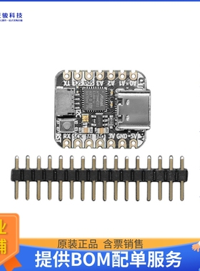 4600【QT PY SAMD21 WITH STEMMA QT】嵌入式MCU、DSP评估板