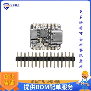 SAMD21 WITH STEMMA 4600 MCU 嵌入式 DSP评估板